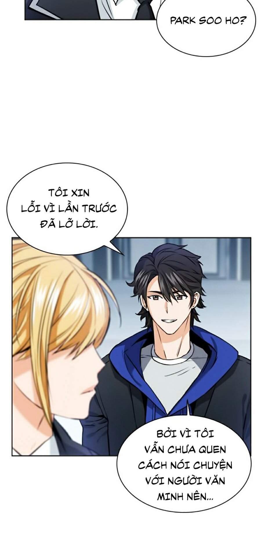 Druid Tại Ga Seoul - Chapter 22 - Page 12
