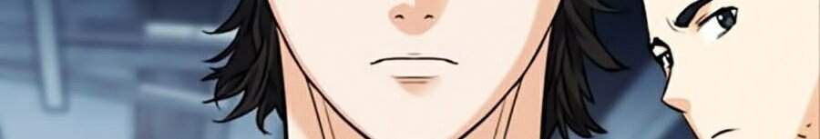 Druid Tại Ga Seoul - Chapter 22 - Page 17