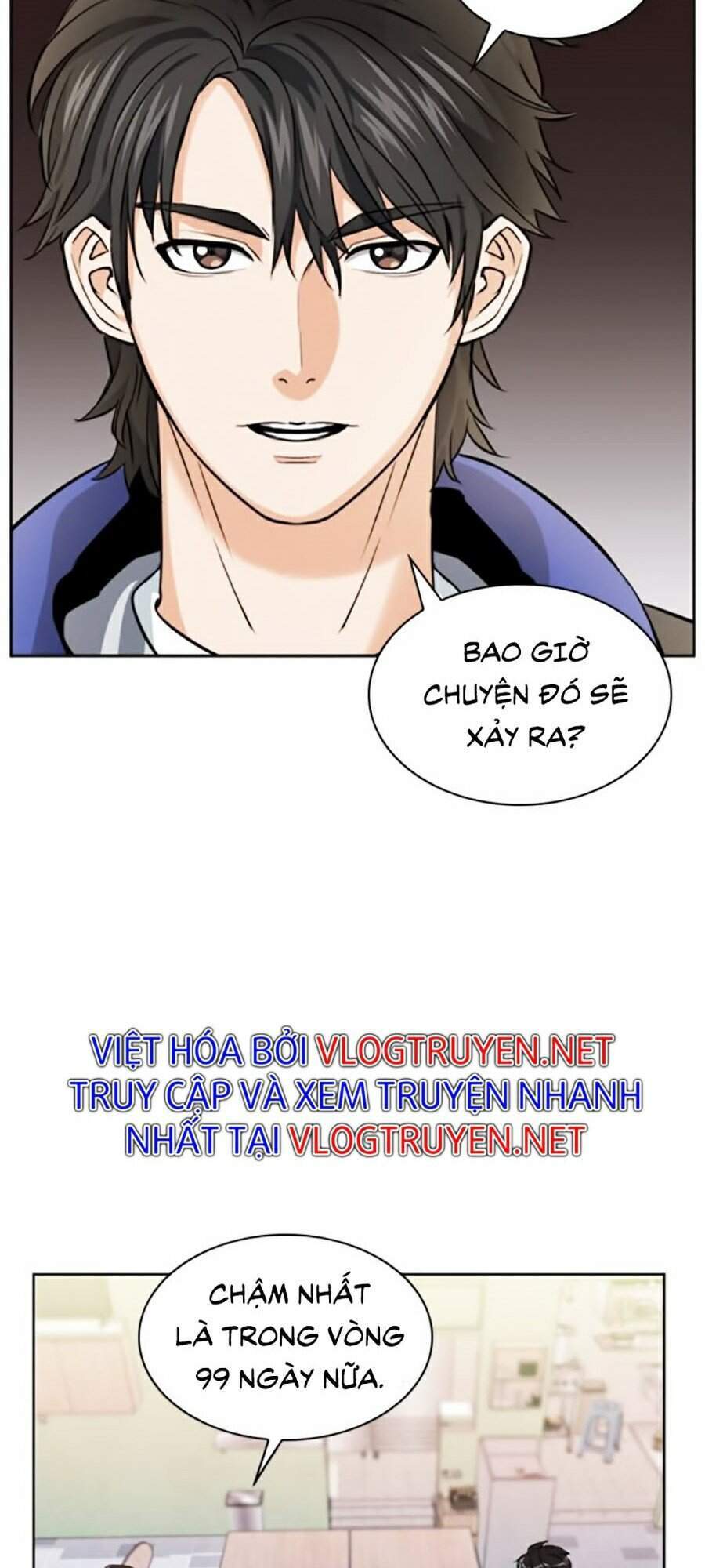 Druid Tại Ga Seoul - Chapter 22 - Page 80