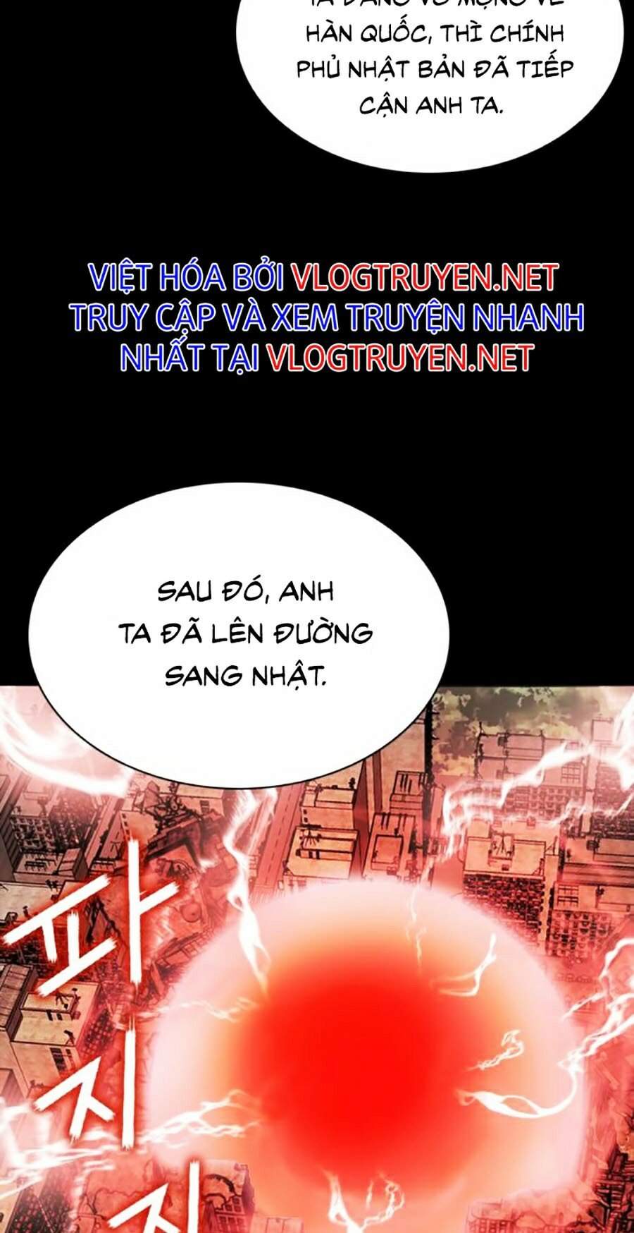 Druid Tại Ga Seoul - Chapter 22 - Page 93