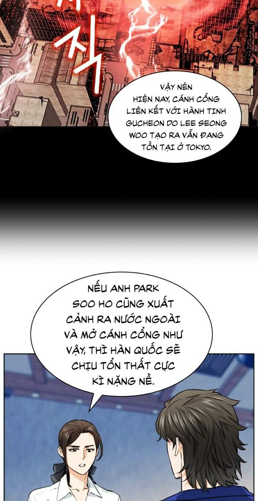 Druid Tại Ga Seoul - Chapter 22 - Page 94