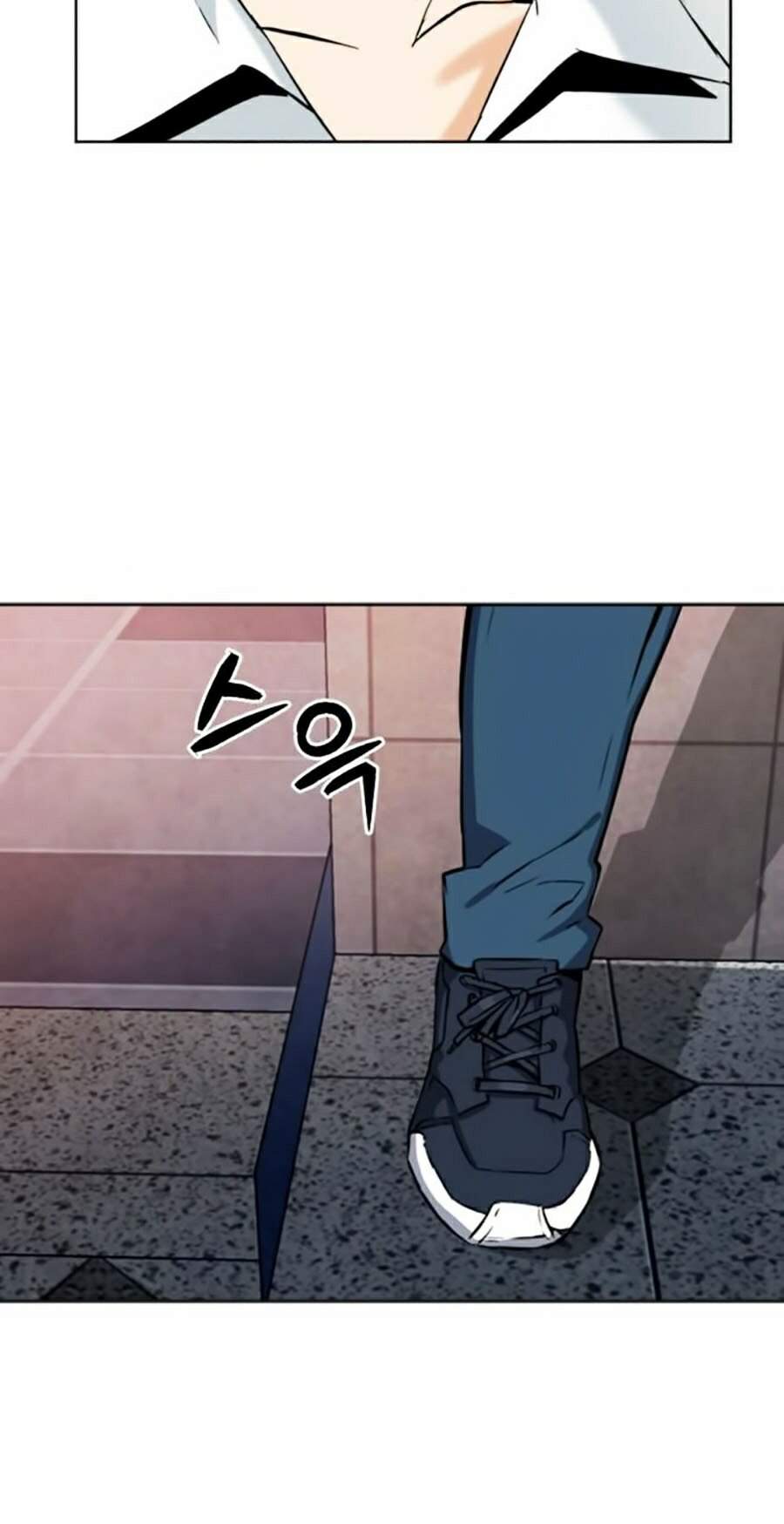 Druid Tại Ga Seoul - Chapter 22 - Page 97