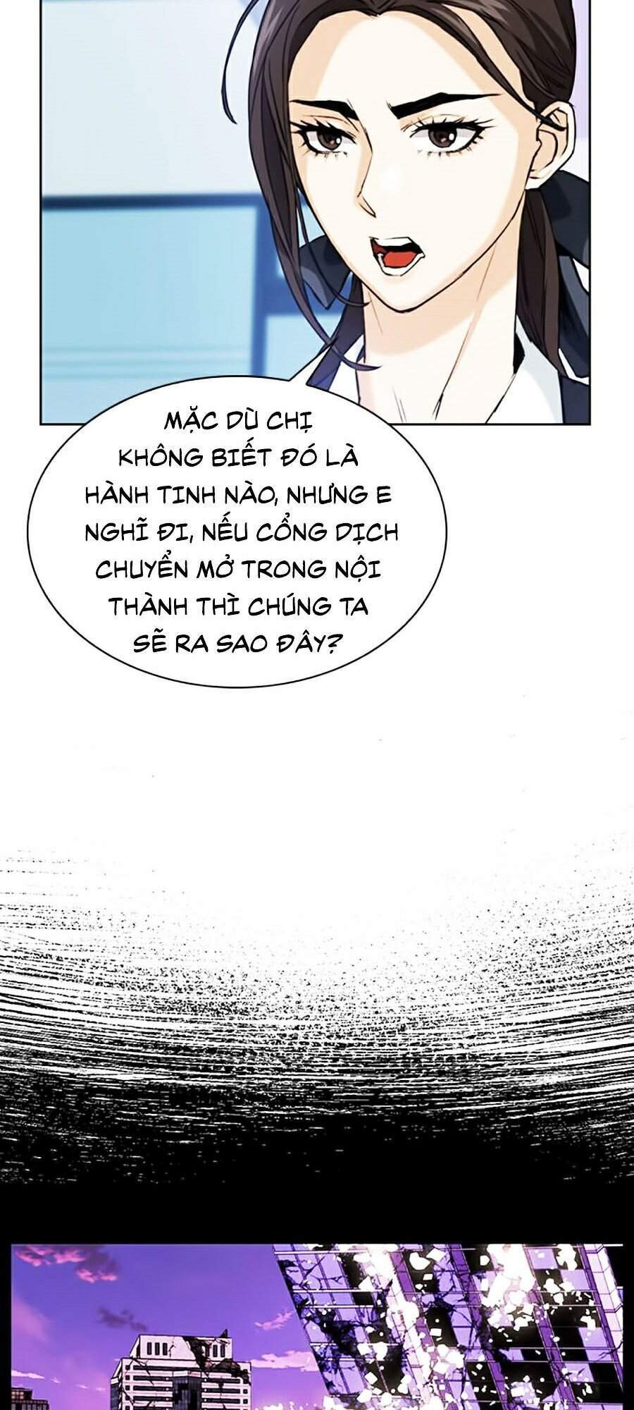 Druid Tại Ga Seoul - Chapter 23 - Page 10