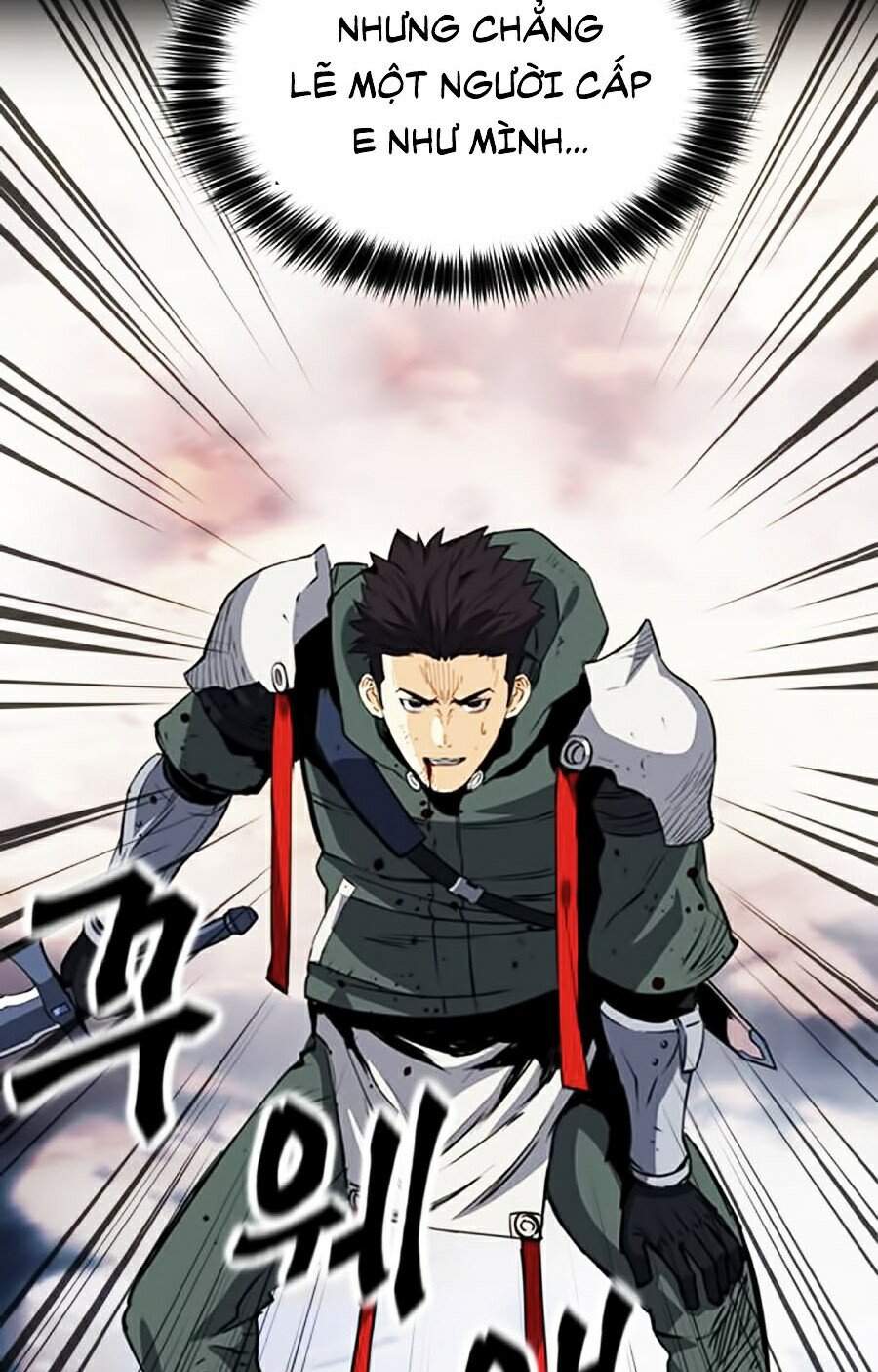 Druid Tại Ga Seoul - Chapter 23 - Page 118