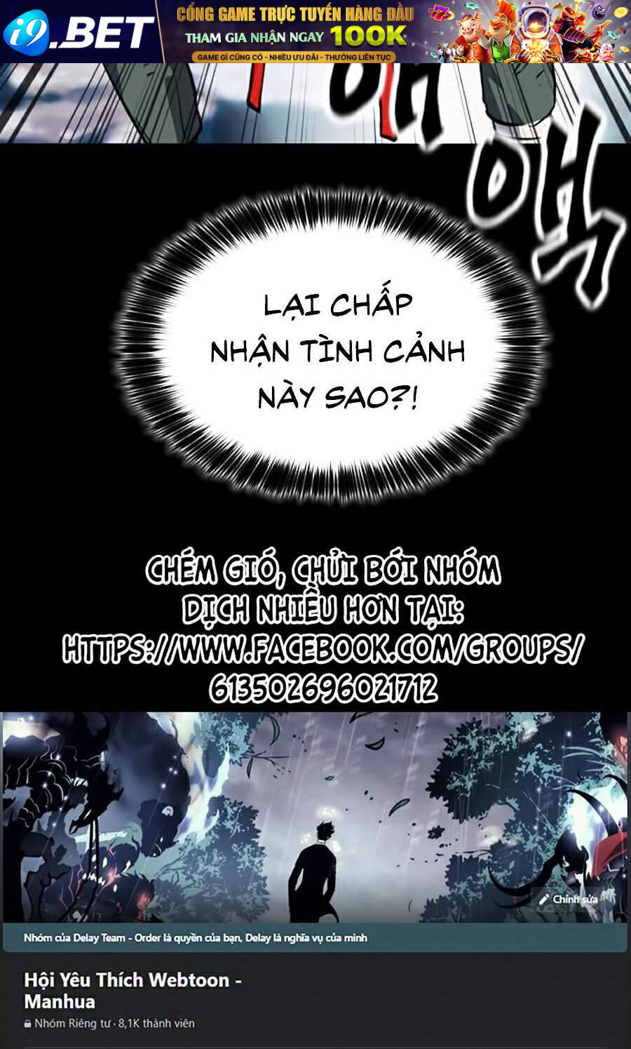 Druid Tại Ga Seoul - Chapter 23 - Page 119