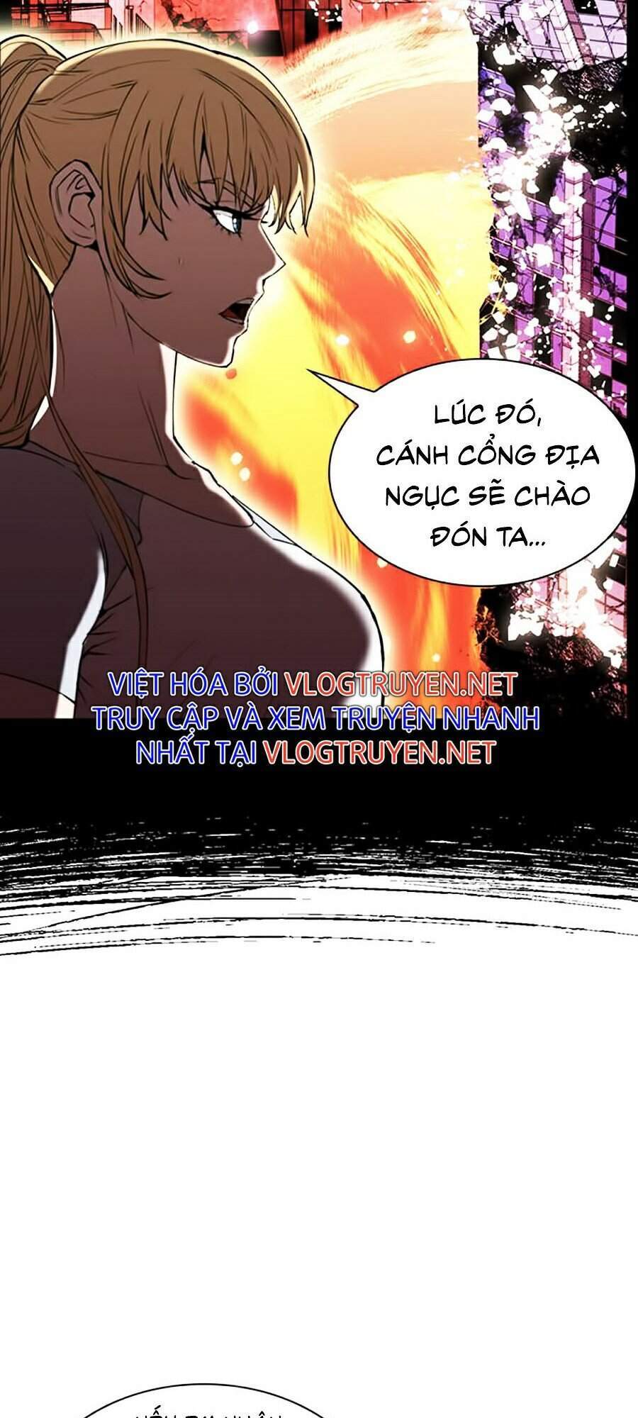 Druid Tại Ga Seoul - Chapter 23 - Page 12