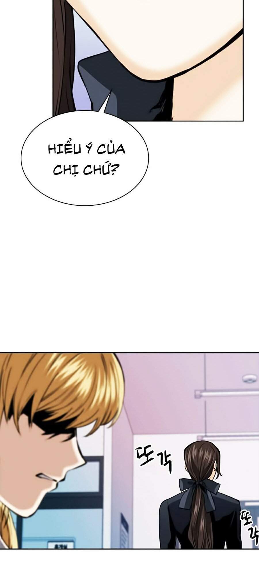 Druid Tại Ga Seoul - Chapter 23 - Page 16