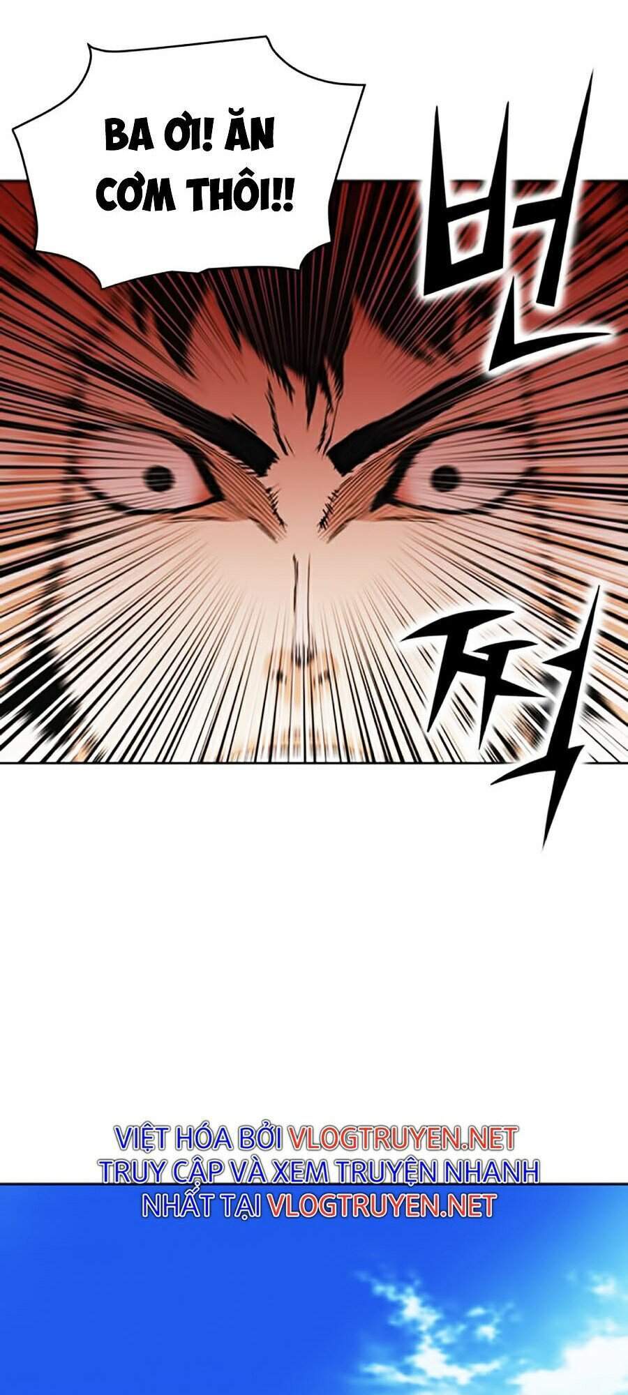 Druid Tại Ga Seoul - Chapter 23 - Page 24