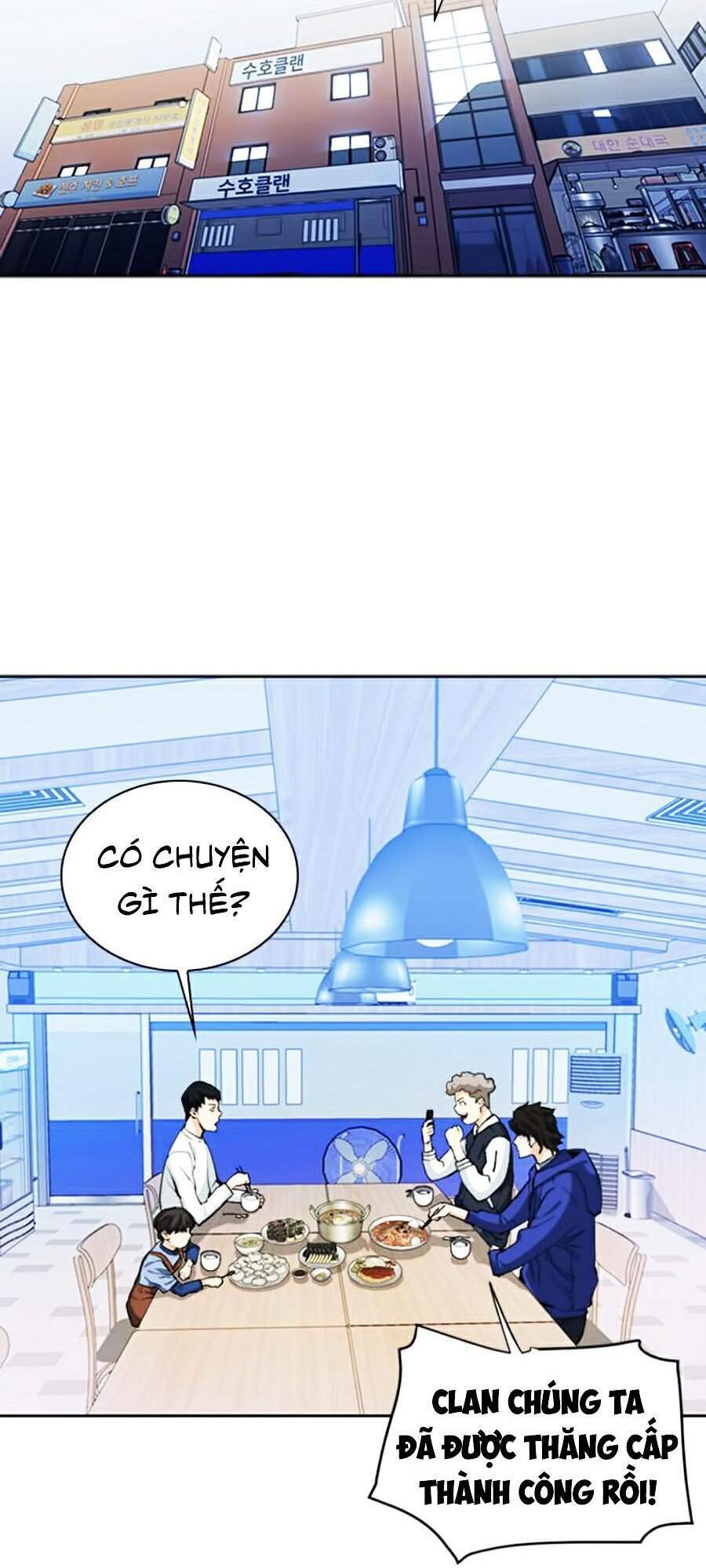 Druid Tại Ga Seoul - Chapter 23 - Page 26