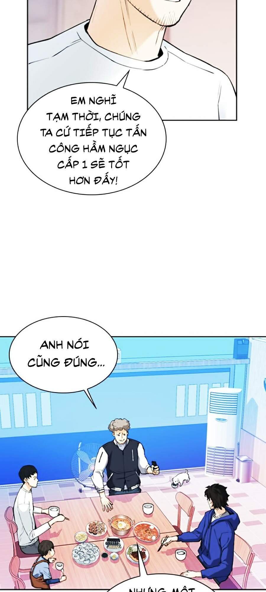 Druid Tại Ga Seoul - Chapter 23 - Page 32