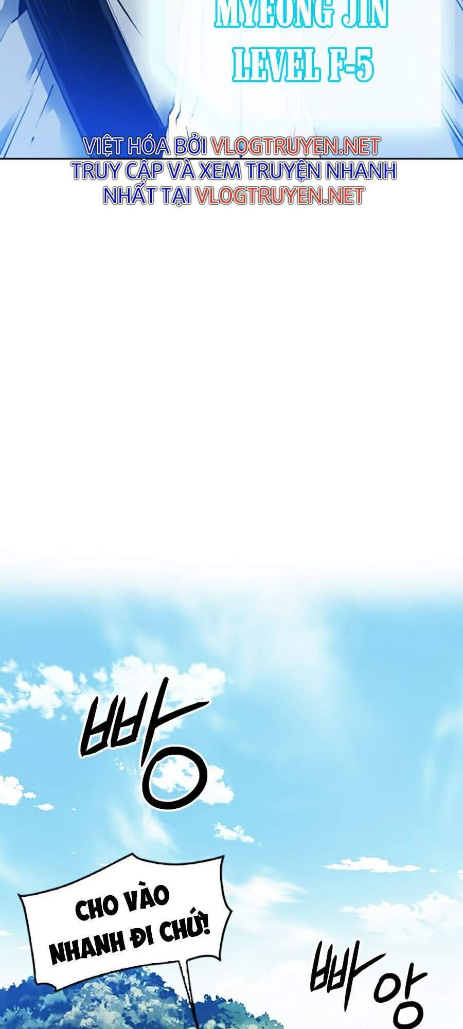 Druid Tại Ga Seoul - Chapter 23 - Page 46