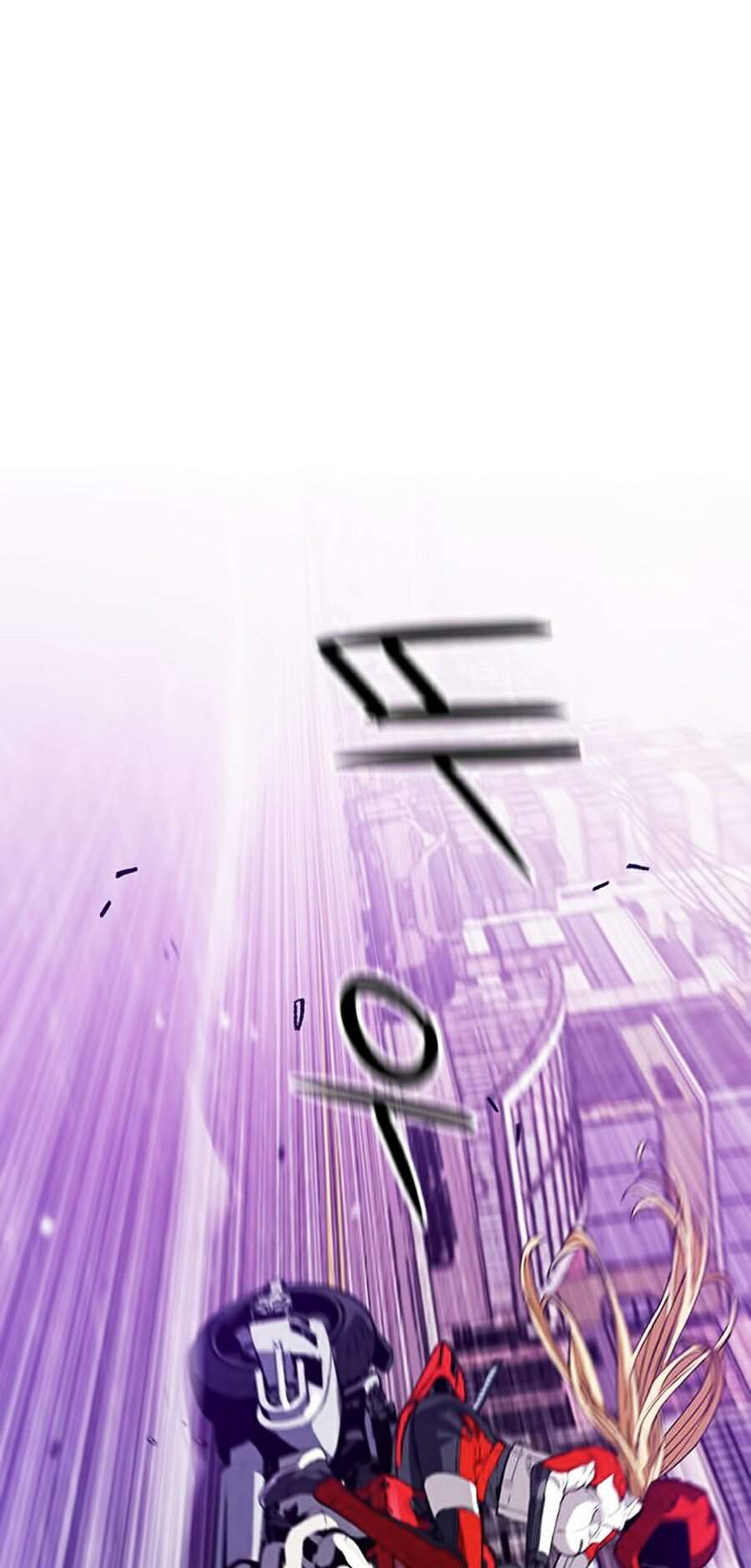 Druid Tại Ga Seoul - Chapter 23 - Page 86