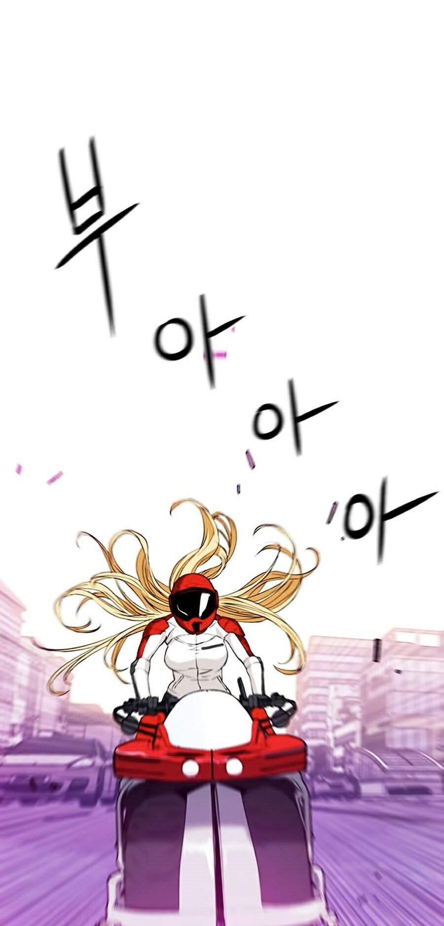 Druid Tại Ga Seoul - Chapter 23 - Page 88