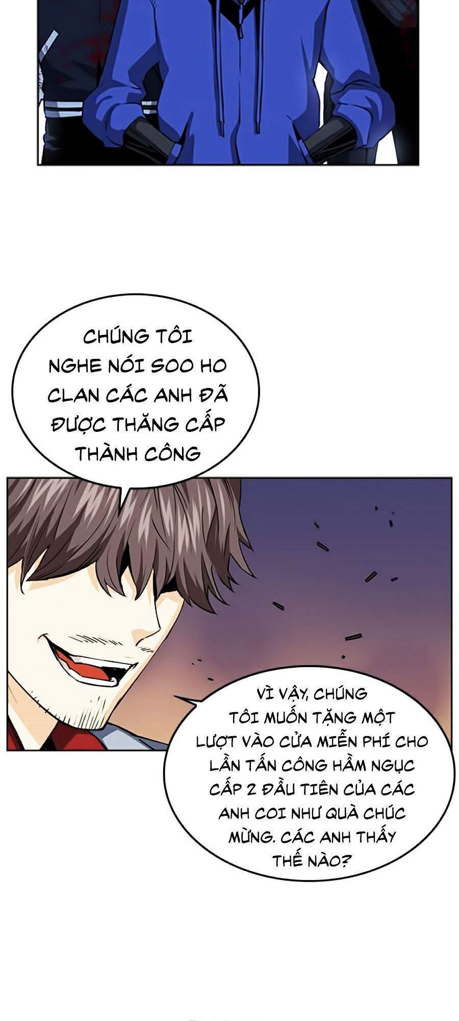 Druid Tại Ga Seoul - Chapter 24 - Page 12