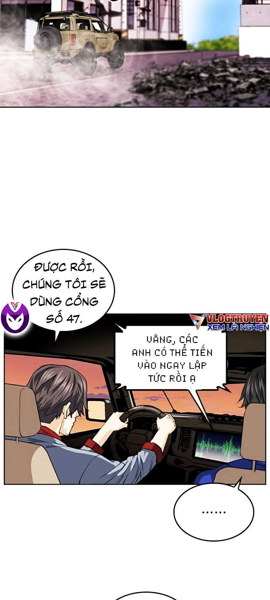 Druid Tại Ga Seoul - Chapter 24 - Page 24