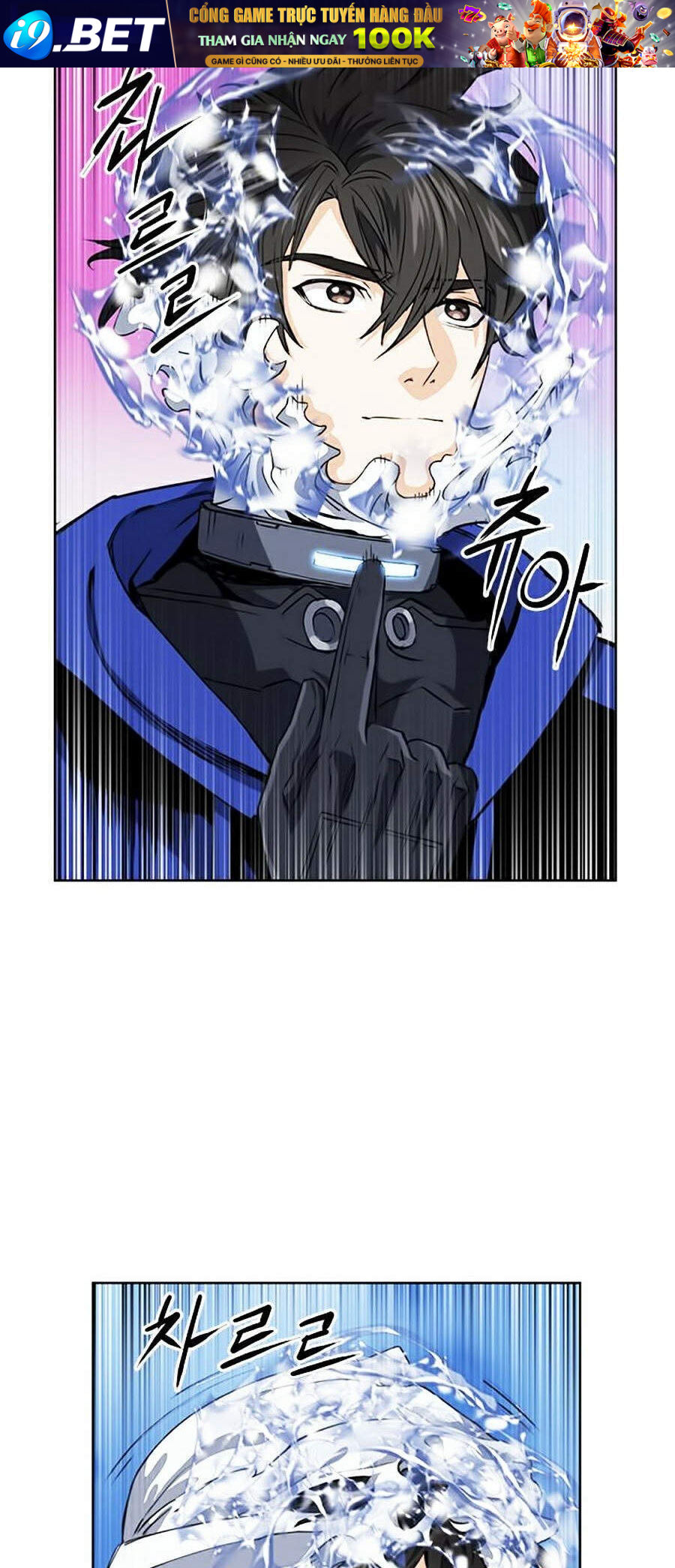 Druid Tại Ga Seoul - Chapter 24 - Page 34