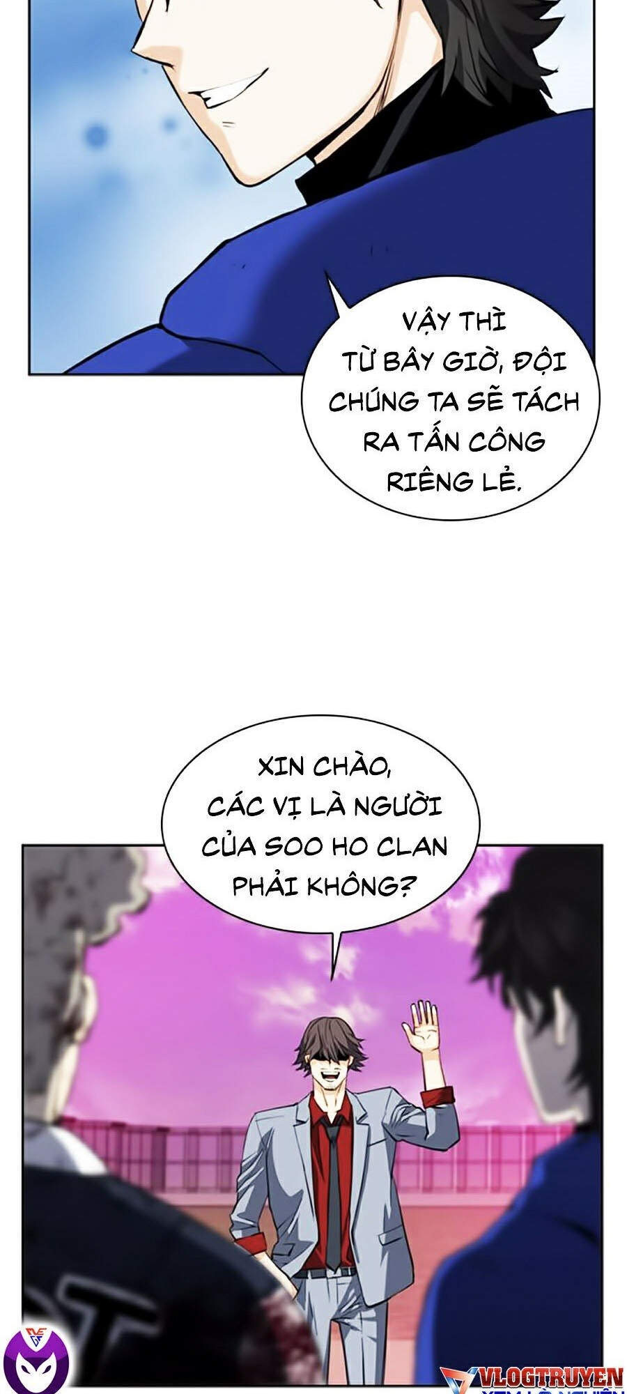 Druid Tại Ga Seoul - Chapter 24 - Page 4