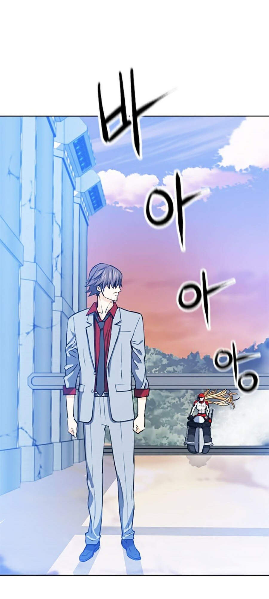 Druid Tại Ga Seoul - Chapter 24 - Page 40