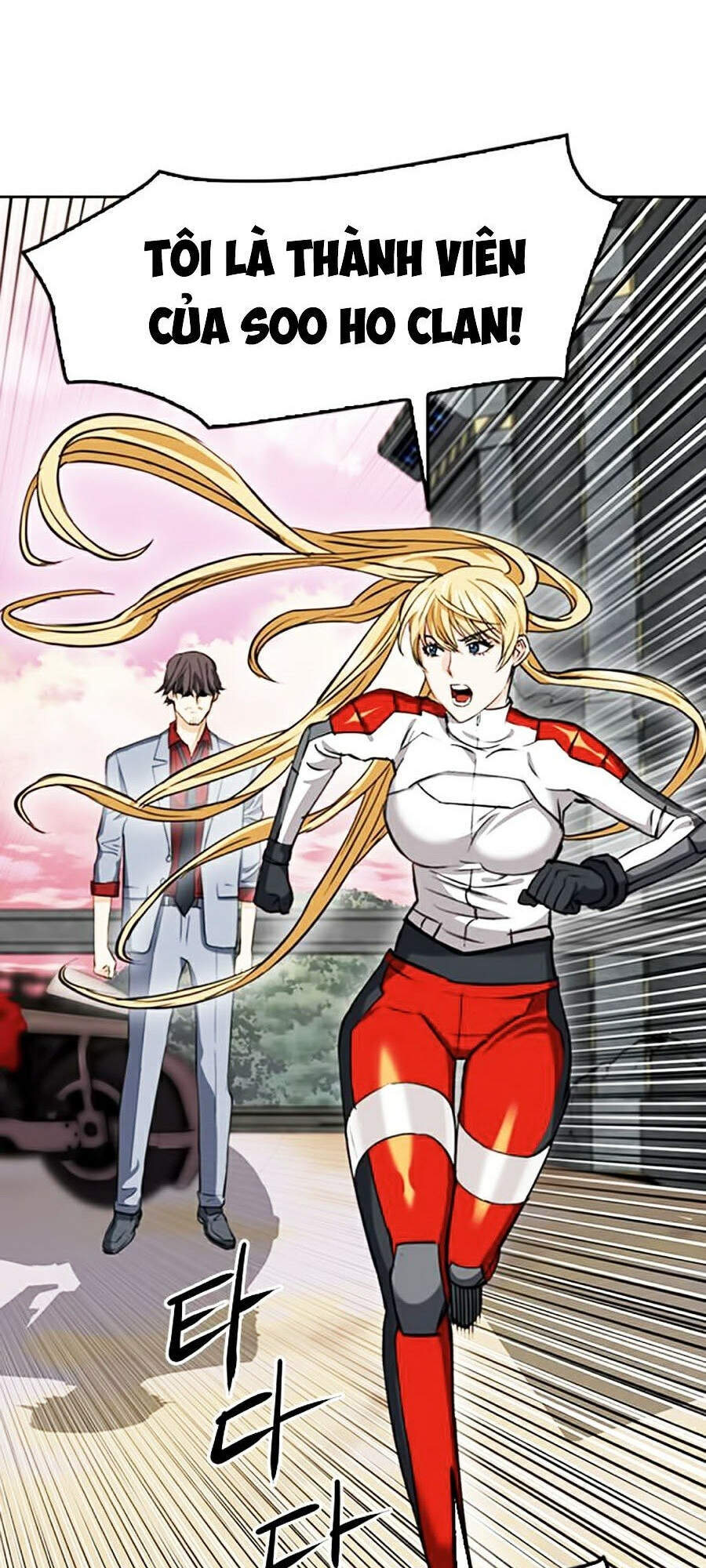 Druid Tại Ga Seoul - Chapter 24 - Page 46