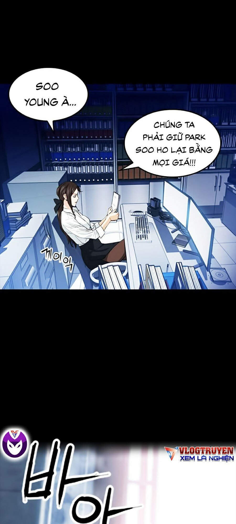 Druid Tại Ga Seoul - Chapter 24 - Page 72