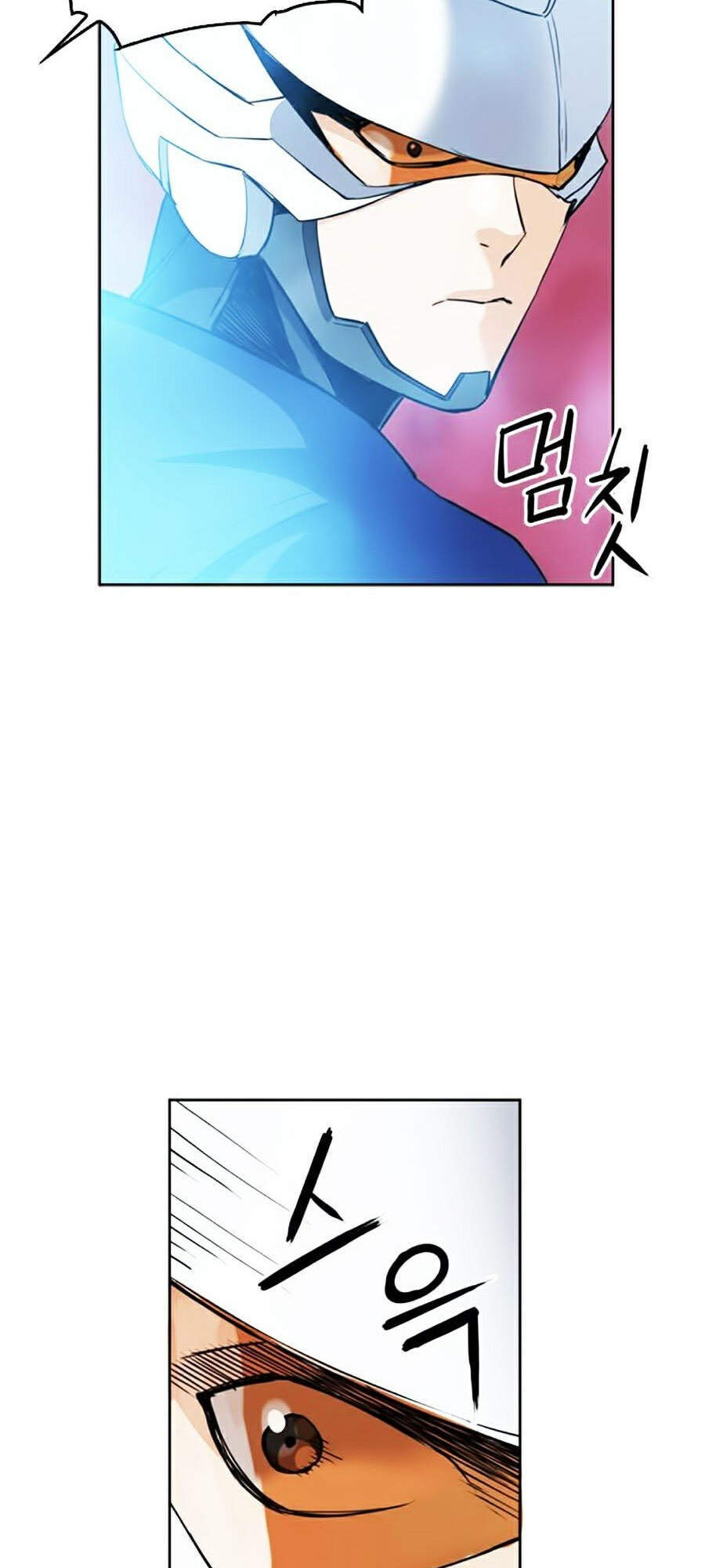 Druid Tại Ga Seoul - Chapter 24 - Page 86