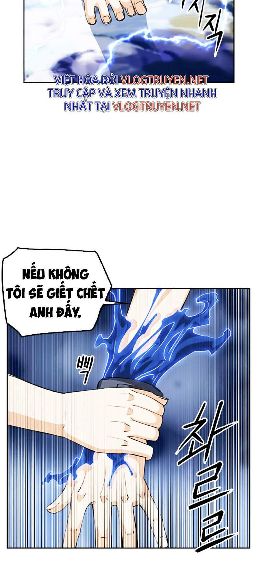 Druid Tại Ga Seoul - Chapter 24 - Page 90