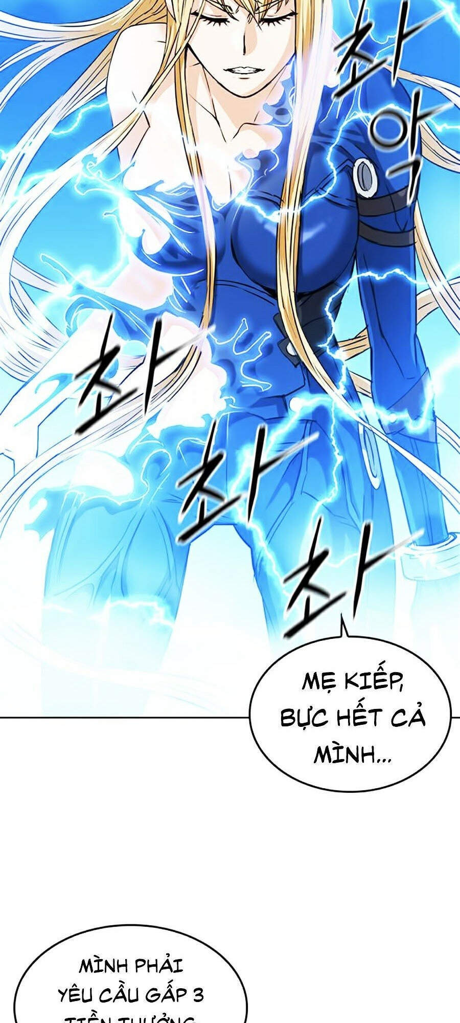 Druid Tại Ga Seoul - Chapter 24 - Page 92