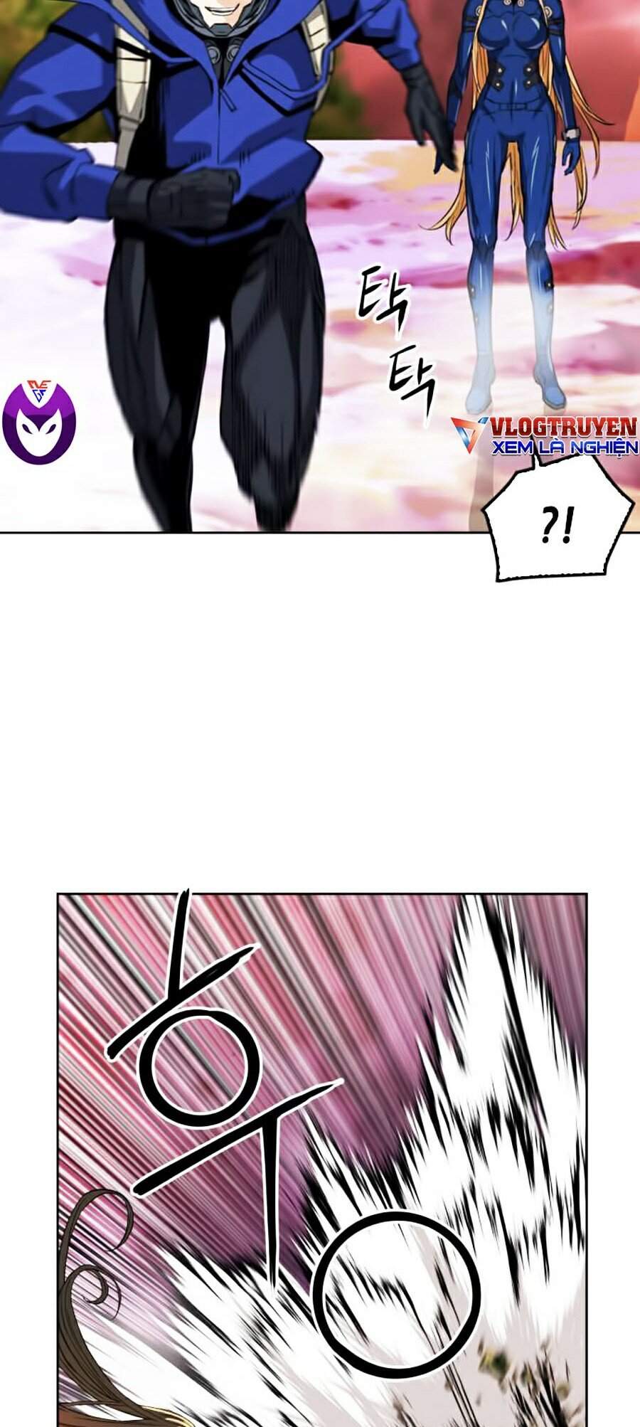 Druid Tại Ga Seoul - Chapter 25 - Page 12