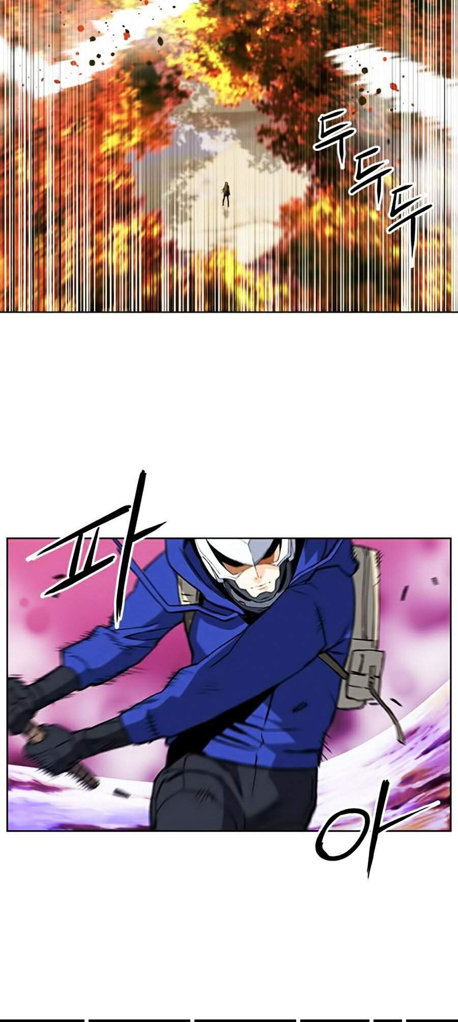 Druid Tại Ga Seoul - Chapter 25 - Page 19