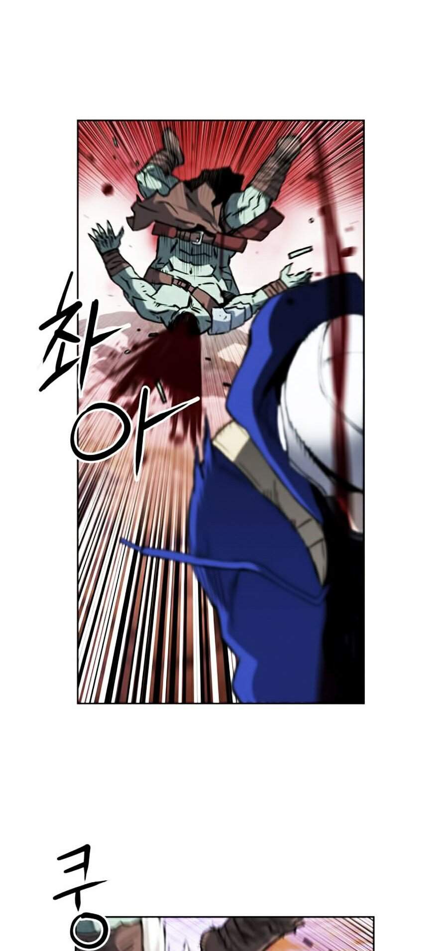 Druid Tại Ga Seoul - Chapter 25 - Page 21