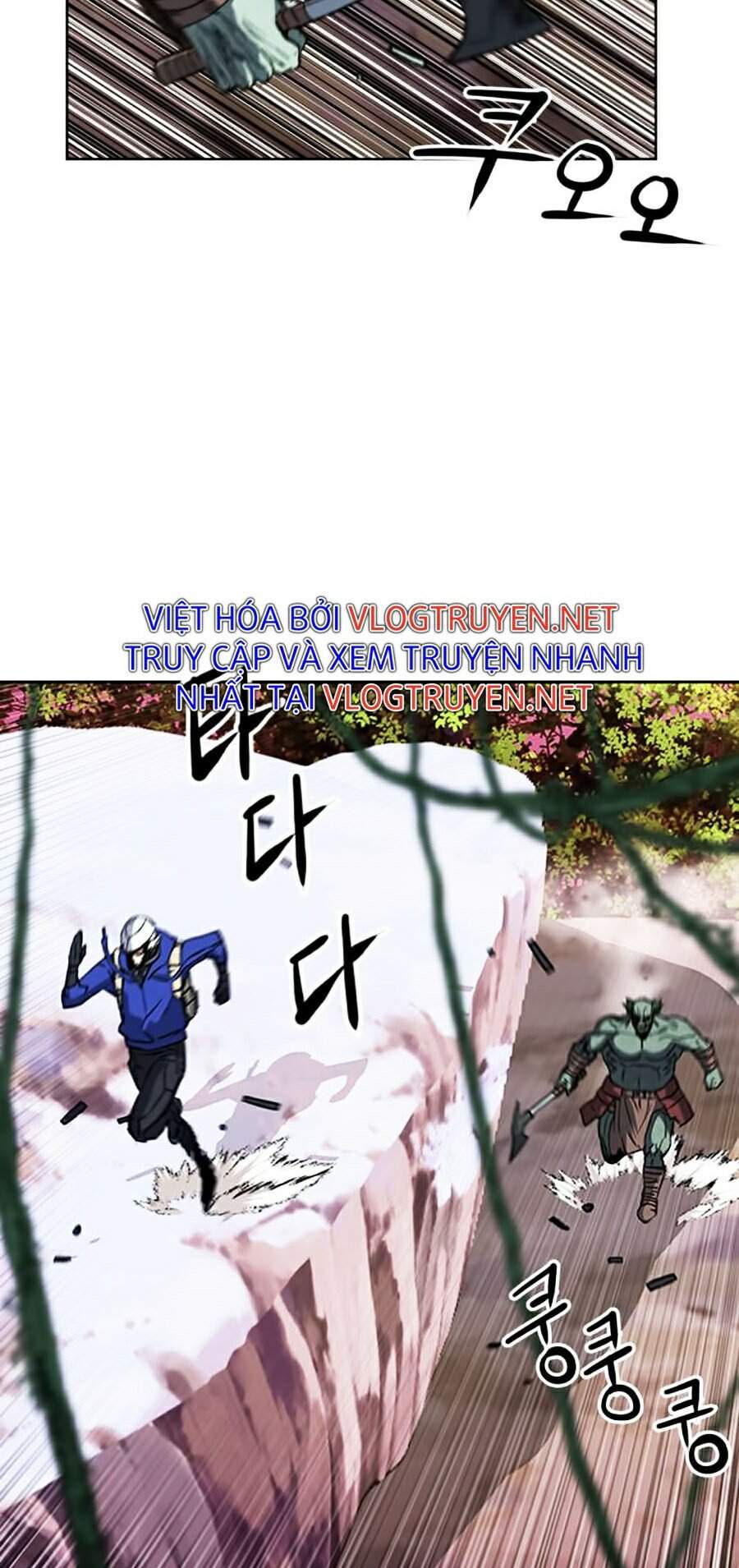 Druid Tại Ga Seoul - Chapter 25 - Page 27