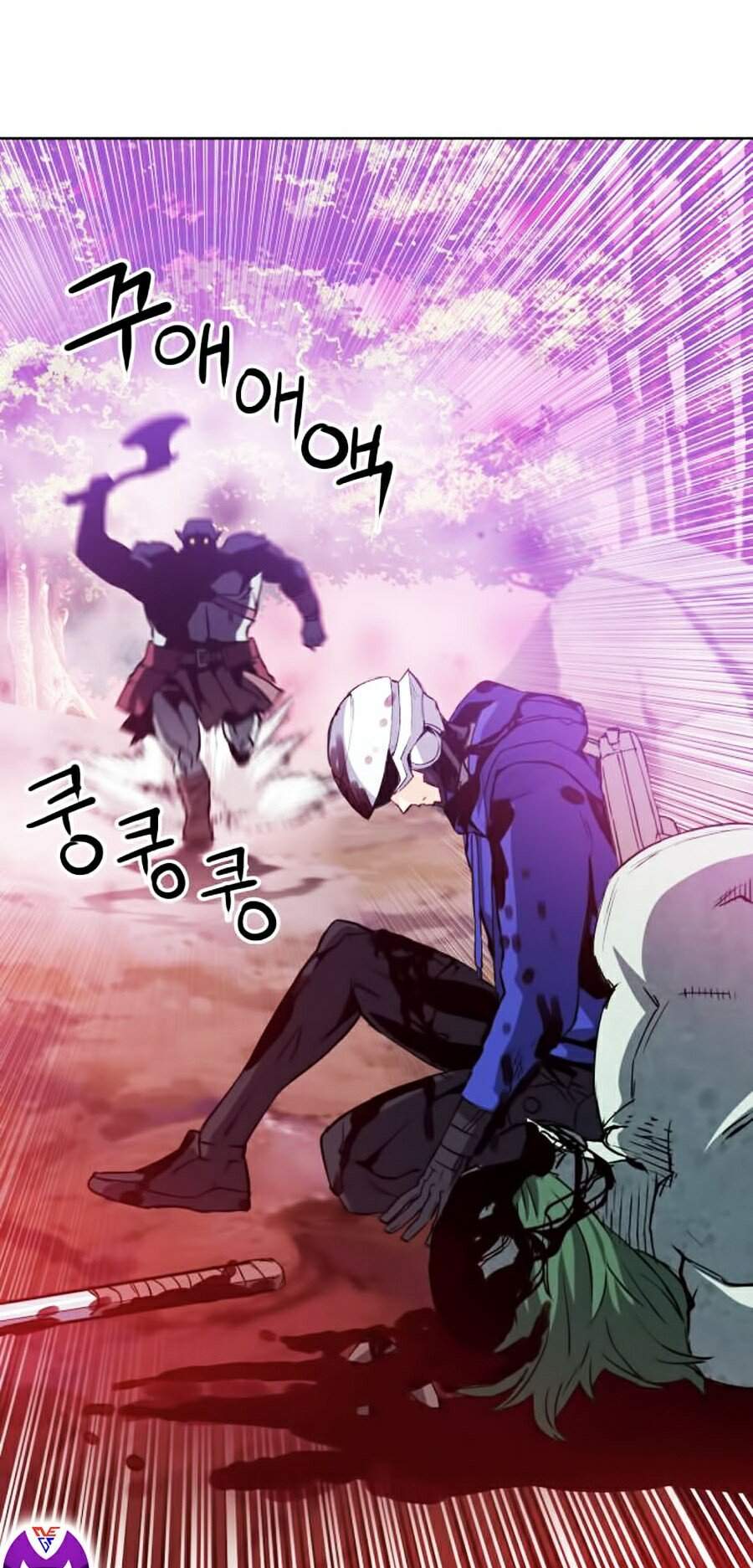 Druid Tại Ga Seoul - Chapter 25 - Page 41