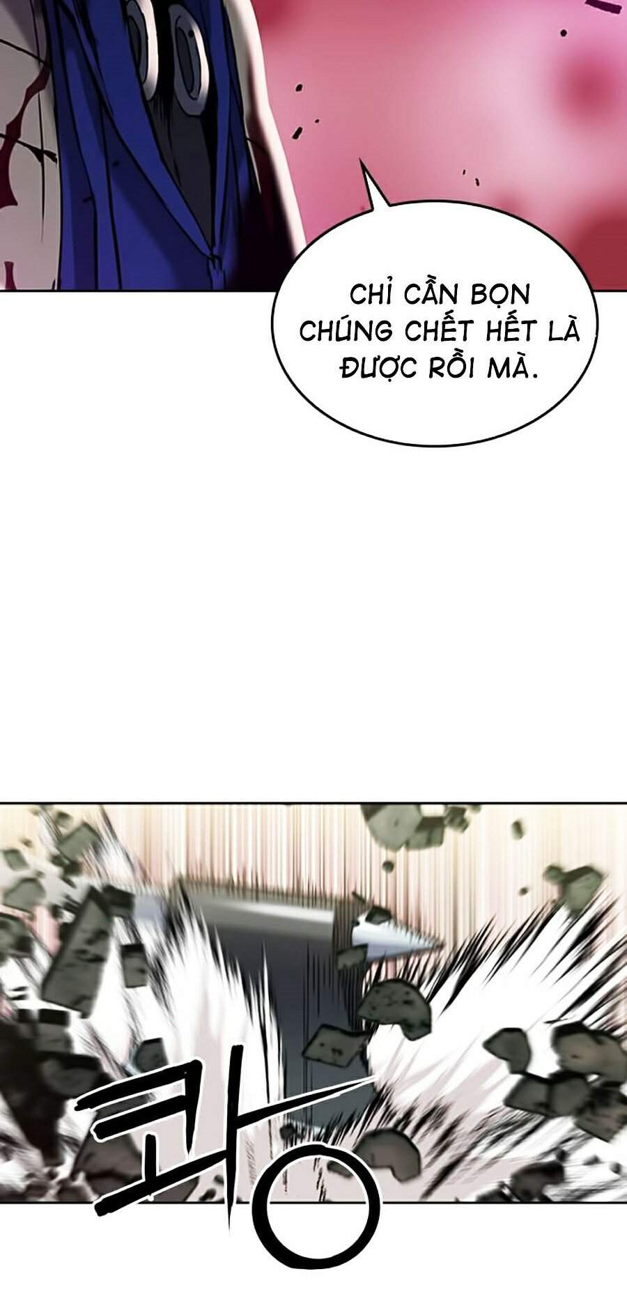 Druid Tại Ga Seoul - Chapter 25 - Page 43