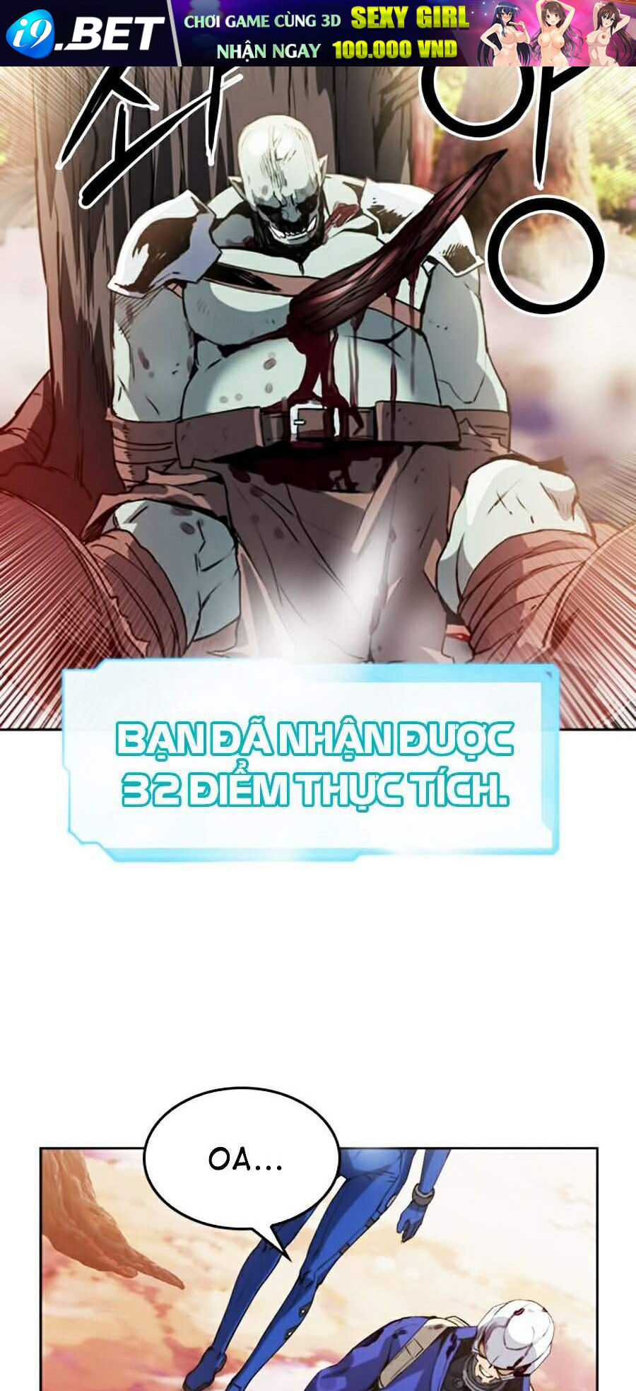 Druid Tại Ga Seoul - Chapter 25 - Page 50