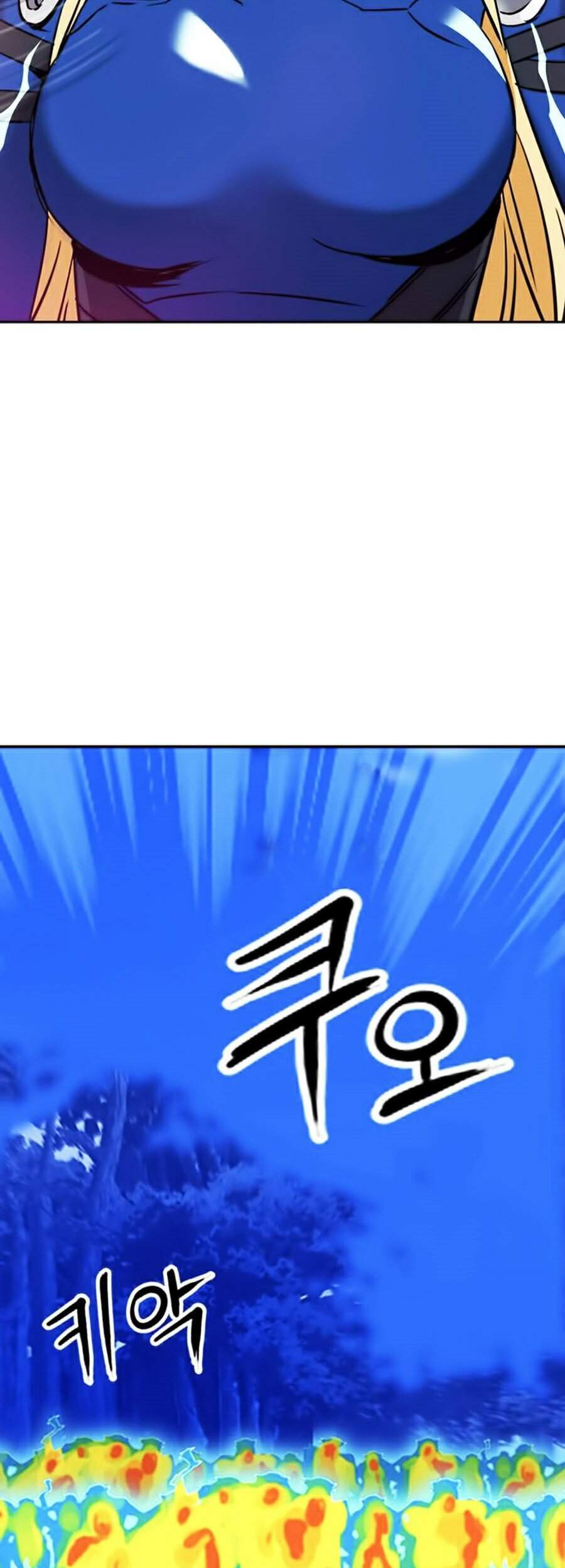 Druid Tại Ga Seoul - Chapter 25 - Page 96