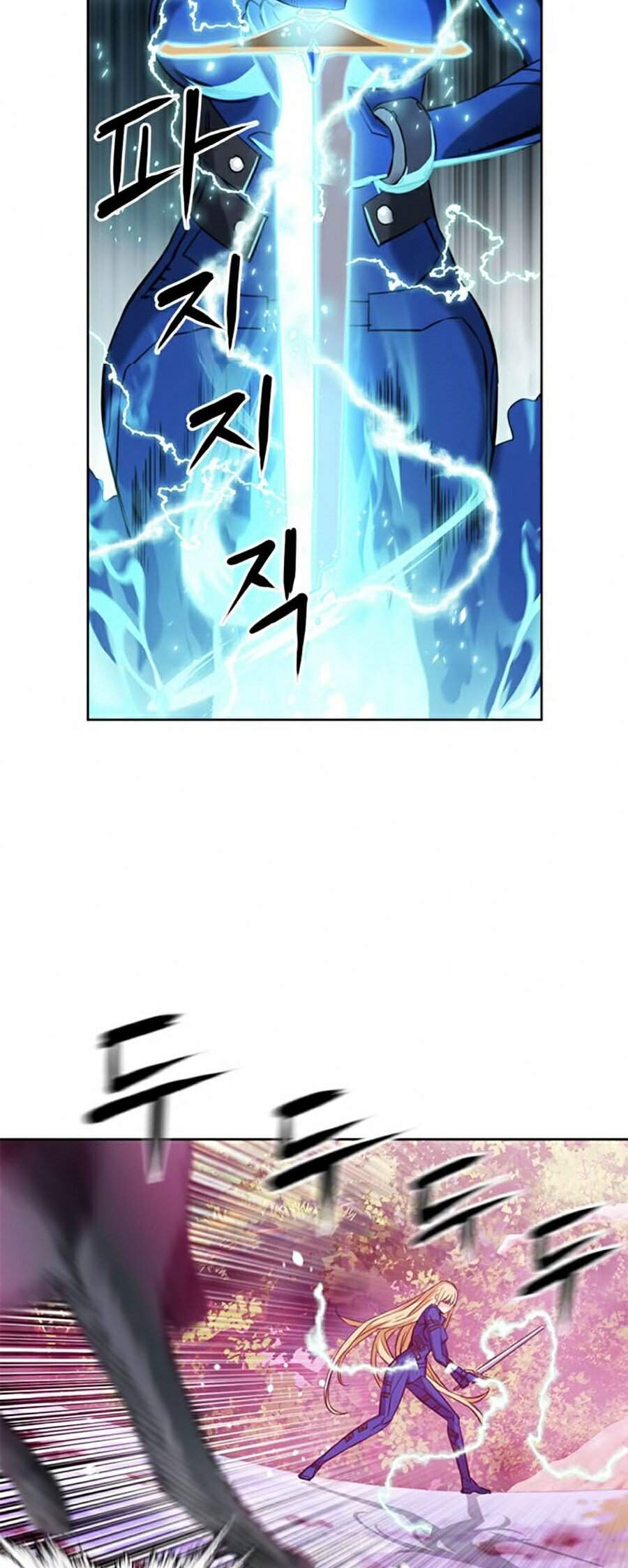 Druid Tại Ga Seoul - Chapter 26 - Page 13