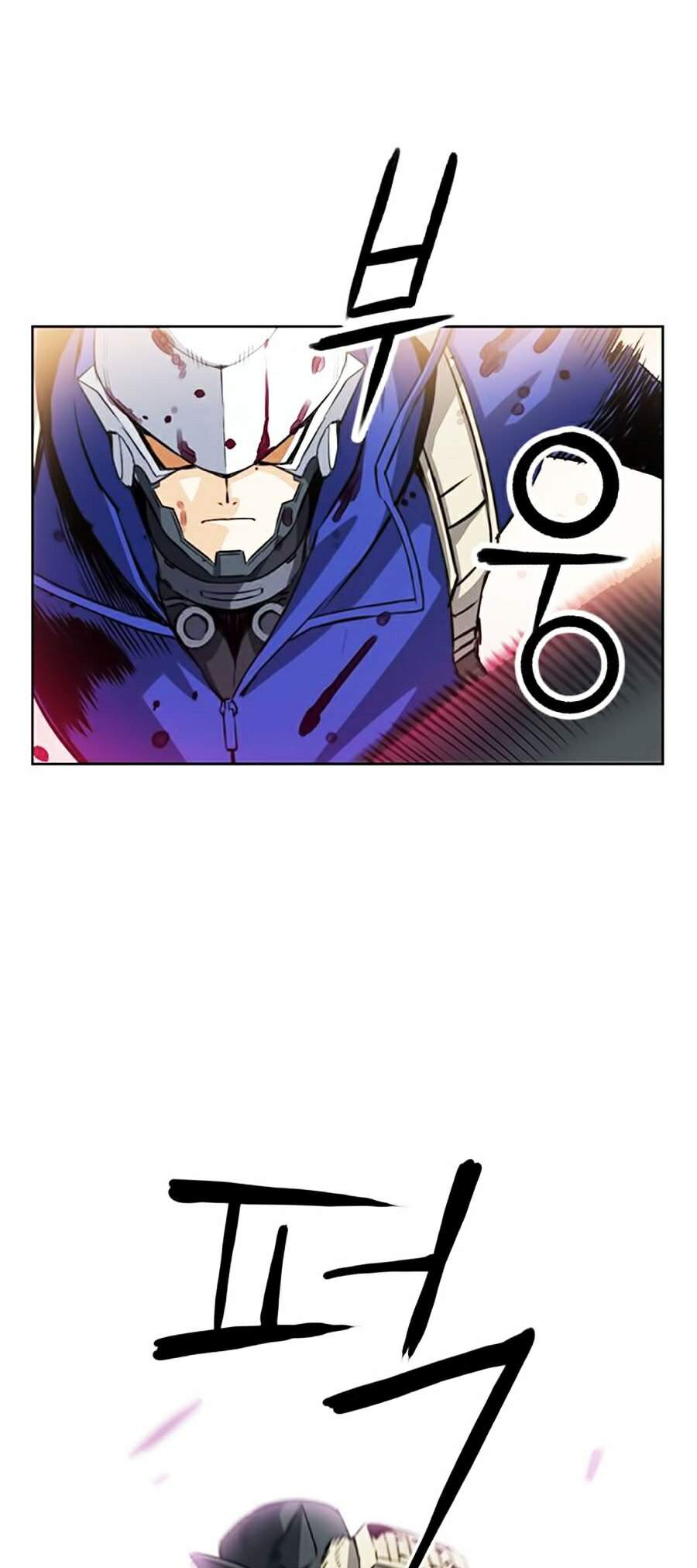 Druid Tại Ga Seoul - Chapter 26 - Page 25