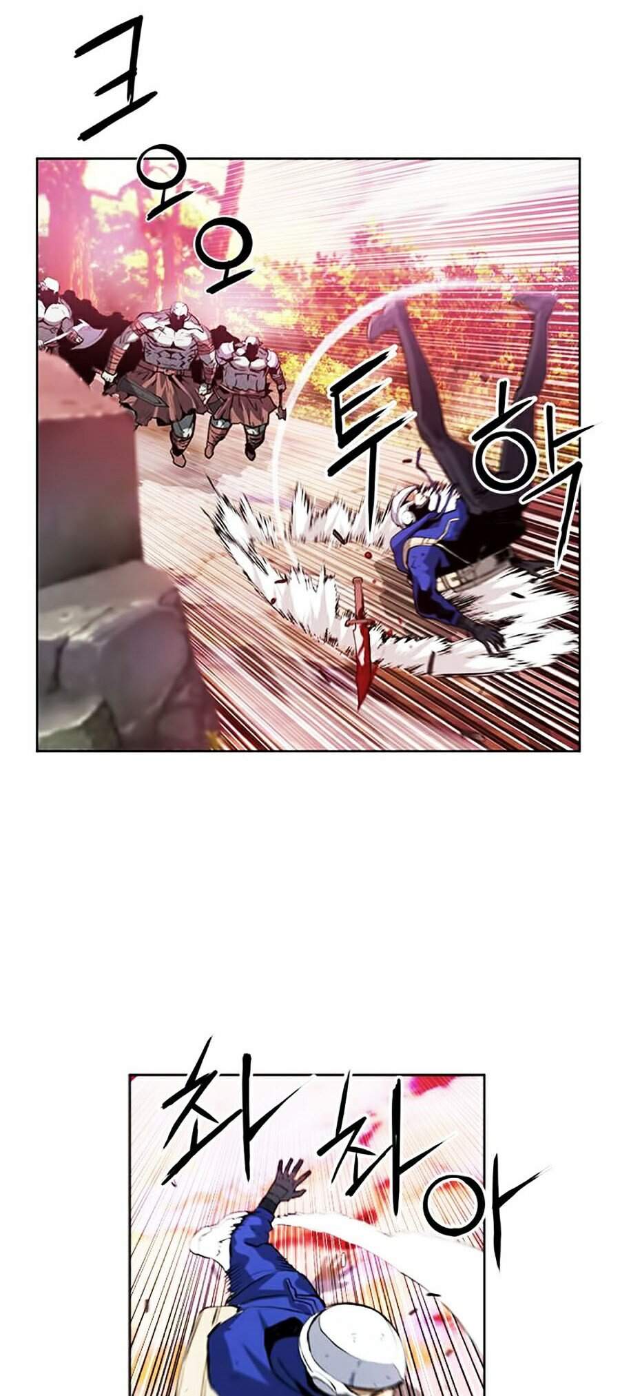 Druid Tại Ga Seoul - Chapter 26 - Page 31