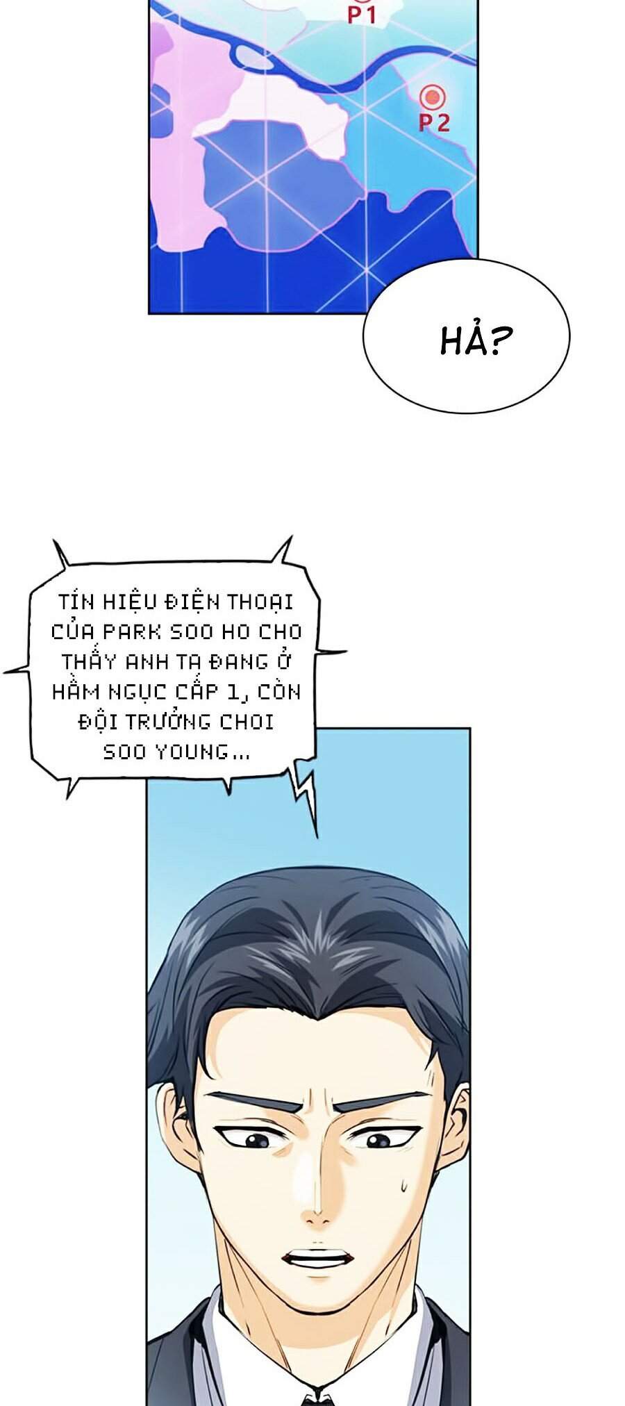 Druid Tại Ga Seoul - Chapter 26 - Page 45