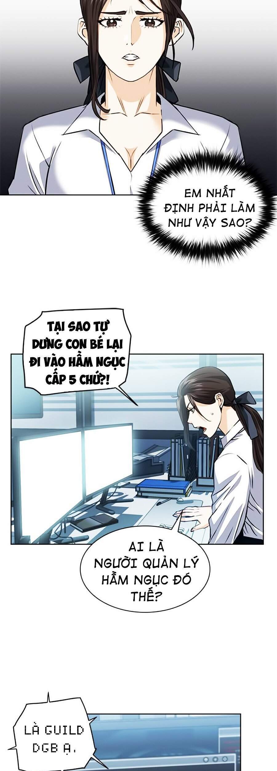 Druid Tại Ga Seoul - Chapter 26 - Page 54