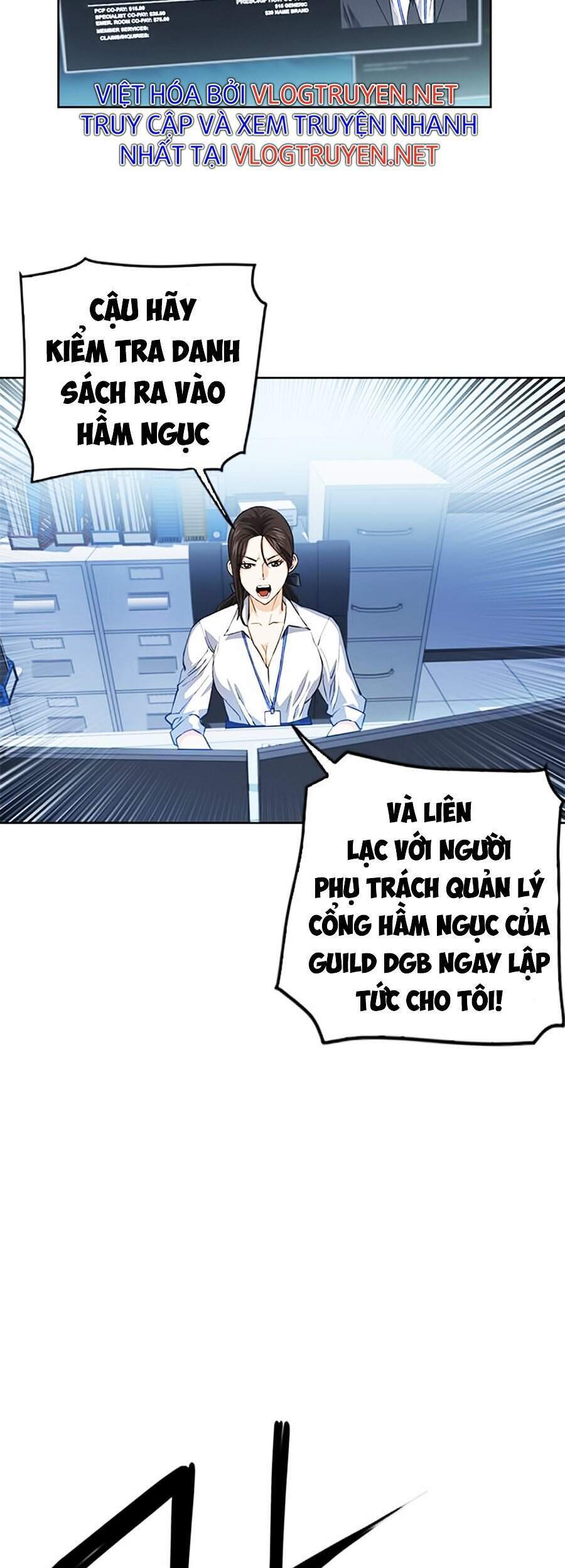 Druid Tại Ga Seoul - Chapter 26 - Page 56