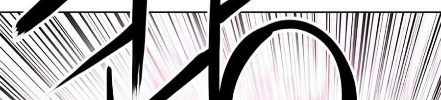 Druid Tại Ga Seoul - Chapter 26 - Page 57