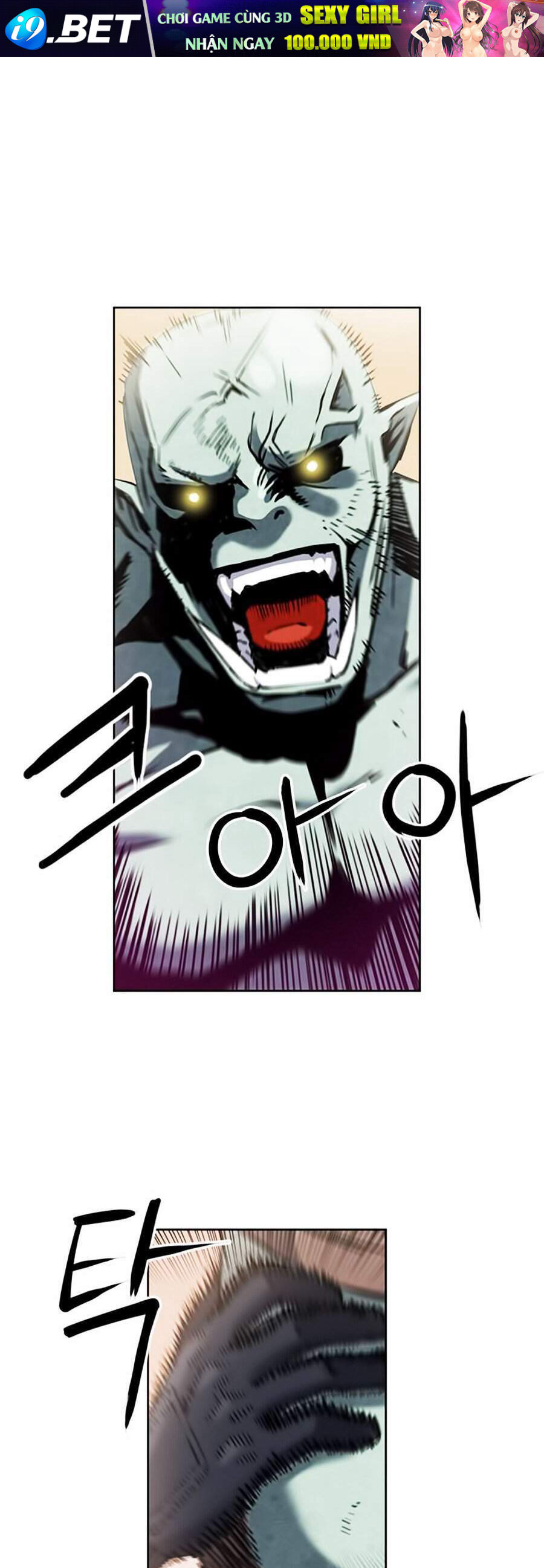 Druid Tại Ga Seoul - Chapter 26 - Page 66