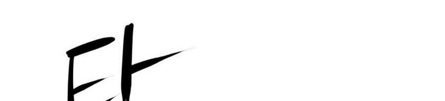 Druid Tại Ga Seoul - Chapter 26 - Page 79