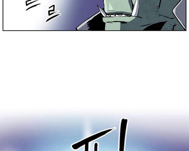 Druid Tại Ga Seoul - Chapter 27 - Page 113