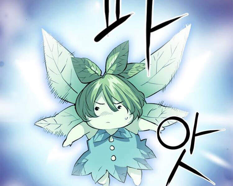 Druid Tại Ga Seoul - Chapter 27 - Page 114