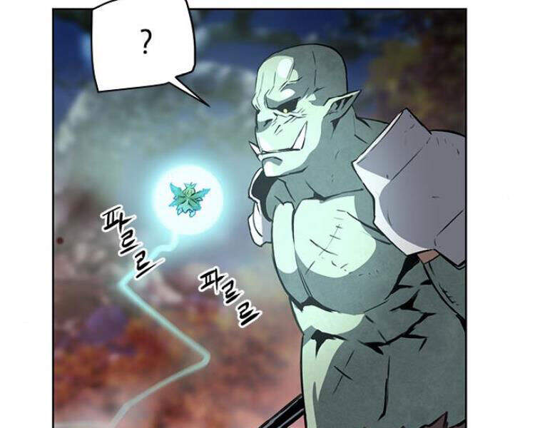 Druid Tại Ga Seoul - Chapter 27 - Page 116