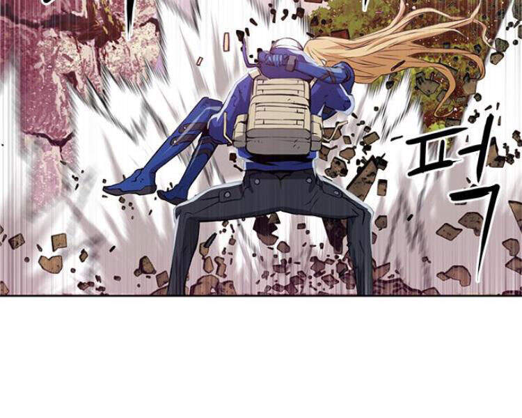 Druid Tại Ga Seoul - Chapter 27 - Page 12