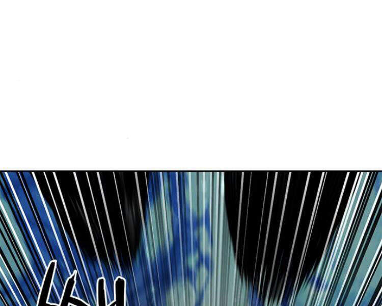 Druid Tại Ga Seoul - Chapter 27 - Page 134