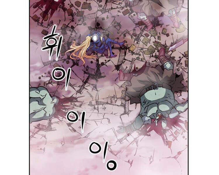 Druid Tại Ga Seoul - Chapter 27 - Page 14